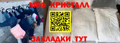 твердый Ликино-Дулёво