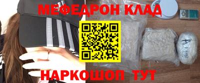гашиш Лесосибирск