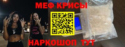 твердый Ликино-Дулёво