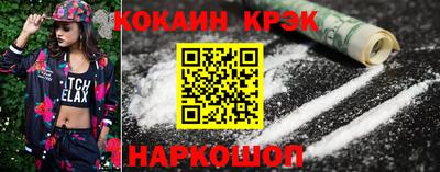 твердый Ликино-Дулёво