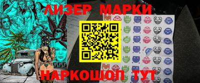 твердый Ликино-Дулёво