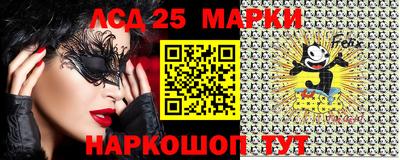 гашиш Лесосибирск