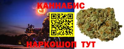 гашиш Лесосибирск