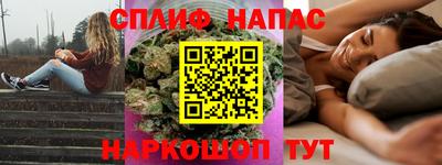 твердый Ликино-Дулёво