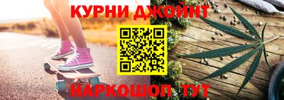 твердый Ликино-Дулёво