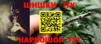 гашиш Лесосибирск