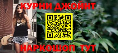 соль ск Ливны