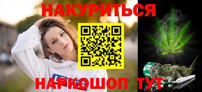 гашиш Лесосибирск