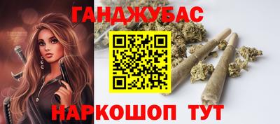 твердый Ликино-Дулёво