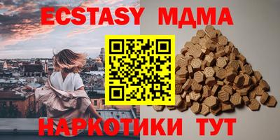 соль ск Ливны