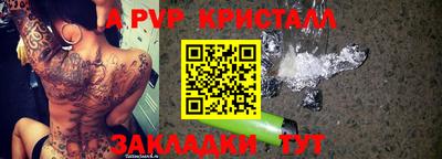 твердый Ликино-Дулёво