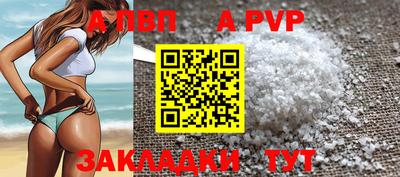 твердый Ликино-Дулёво