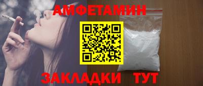 гашиш Лесосибирск
