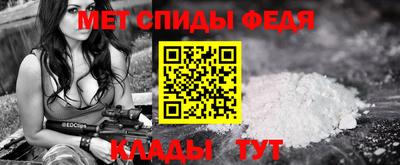 гашиш Лесосибирск