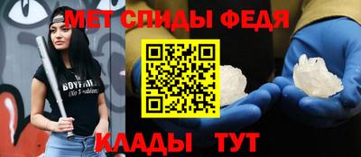гашиш Лесосибирск