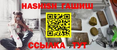 твердый Ликино-Дулёво