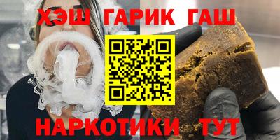 соль ск Ливны