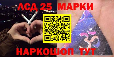 гашиш Лесосибирск