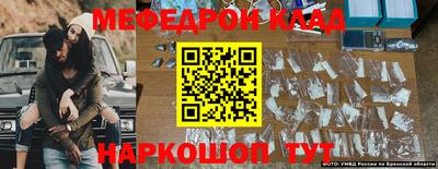 твердый Ликино-Дулёво