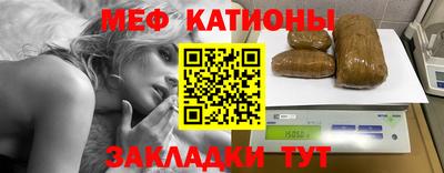 гашиш Лесосибирск