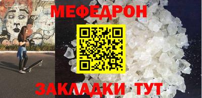 твердый Ликино-Дулёво